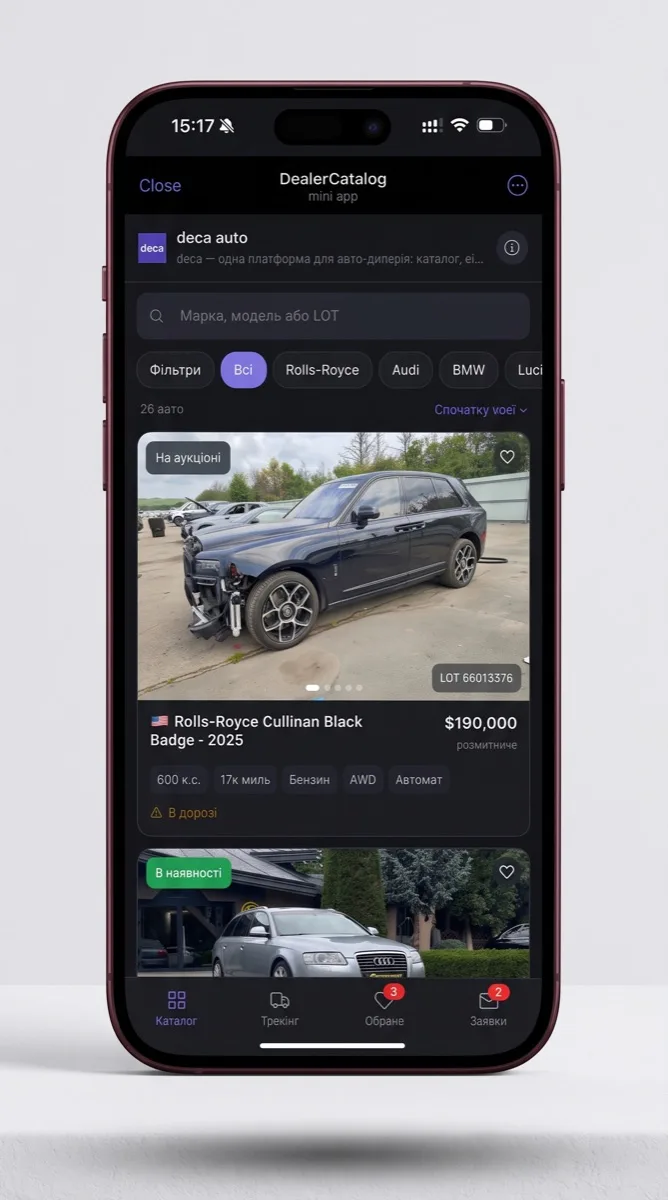 Deca — Telegram Mini App