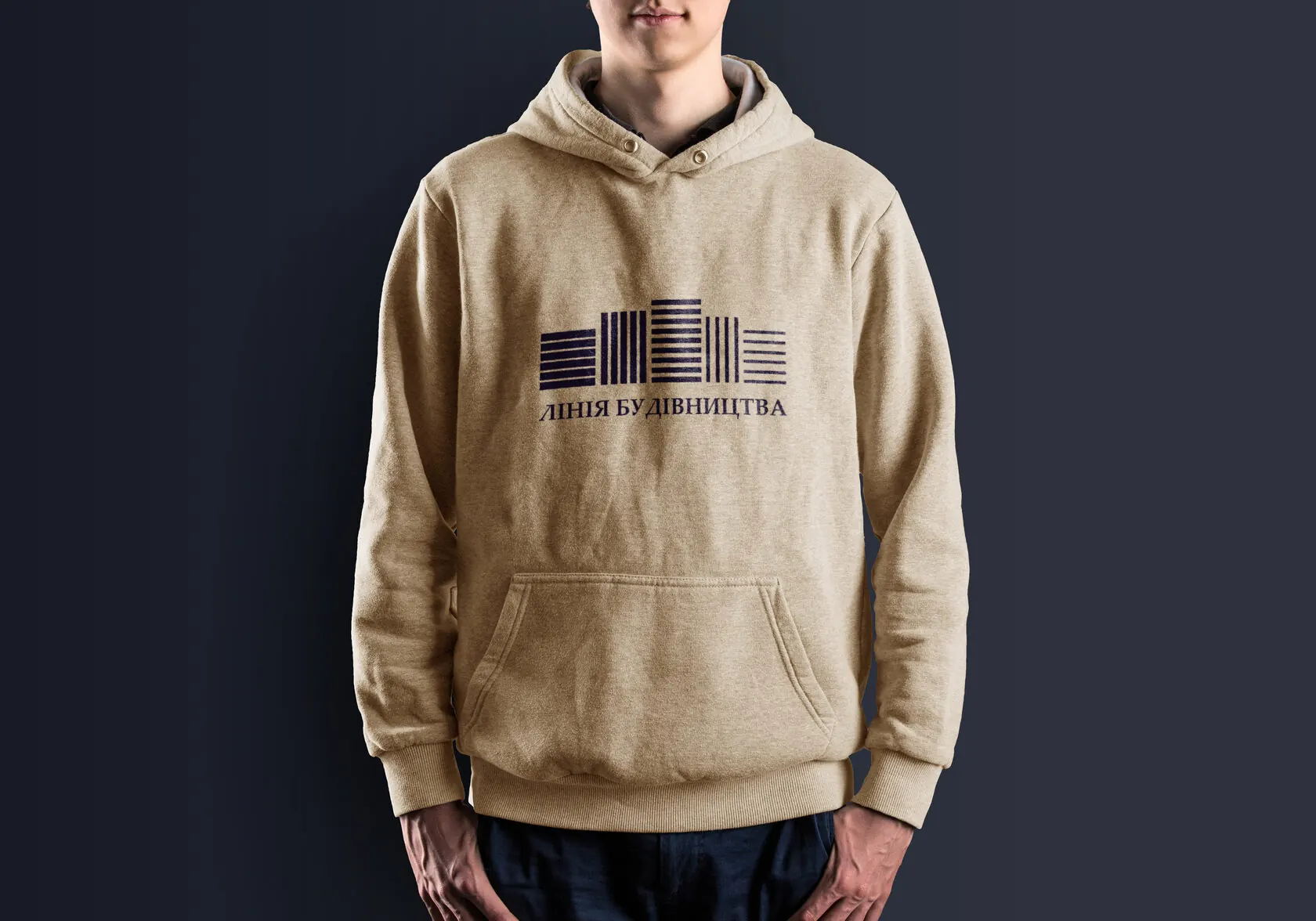 Liniya Budivnytstva — Team hoodie