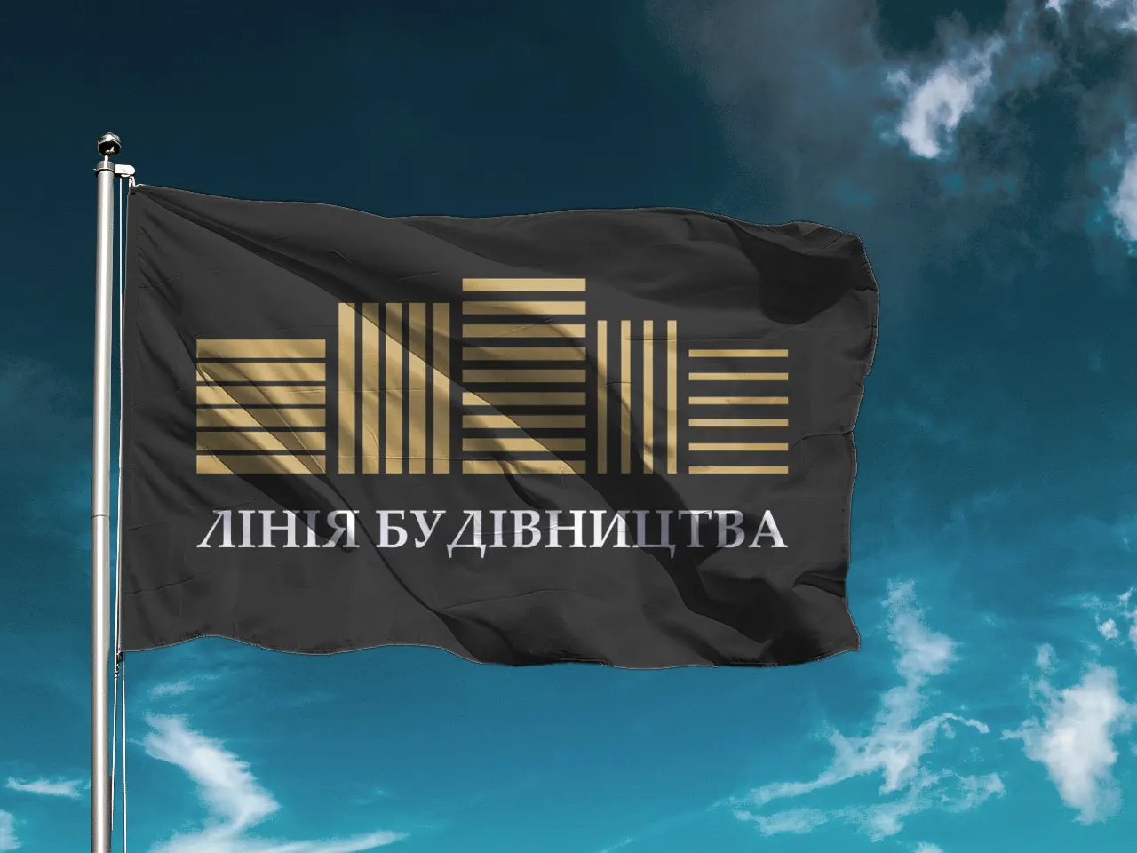 Liniya Budivnytstva