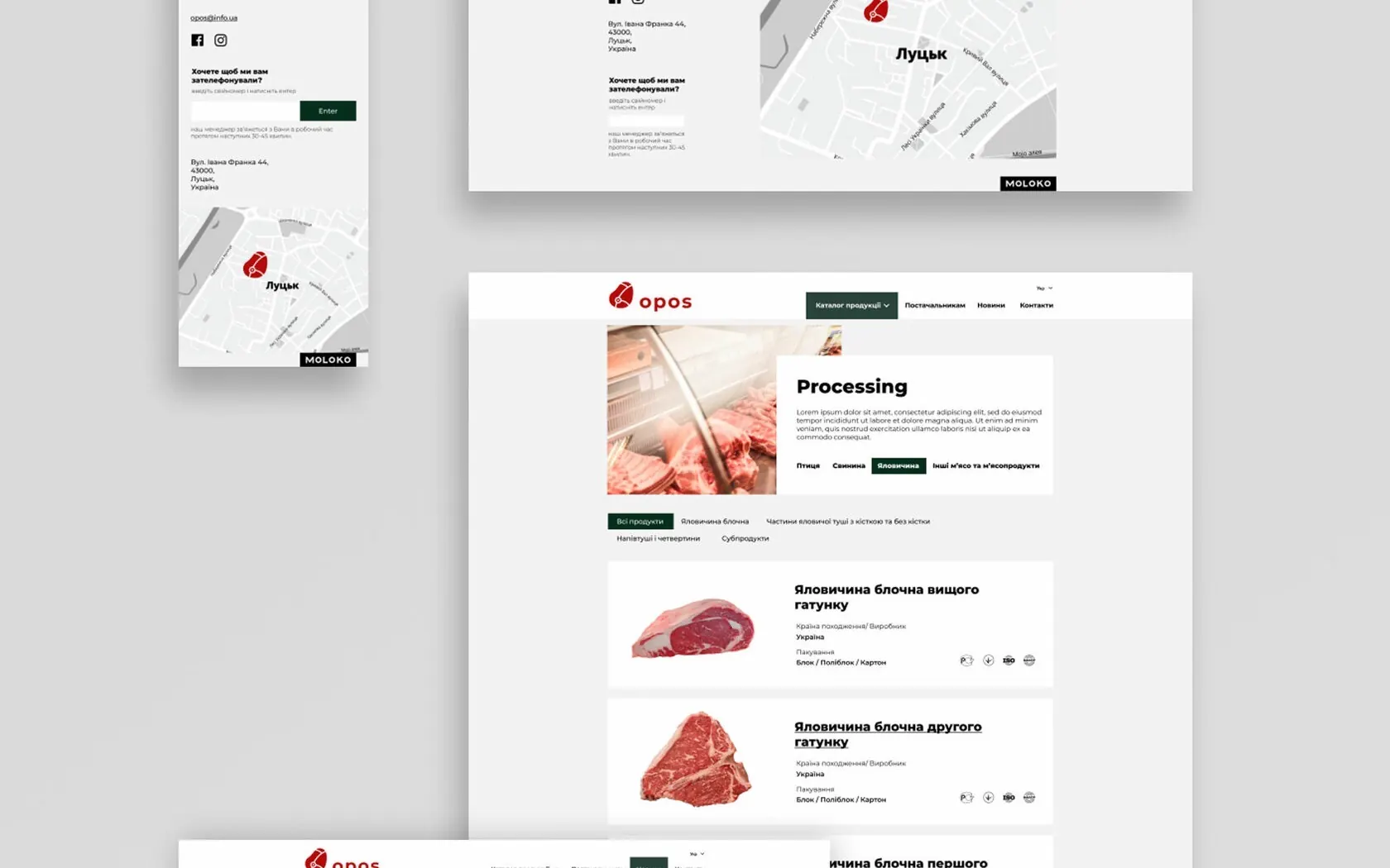 OPOS — Market news section