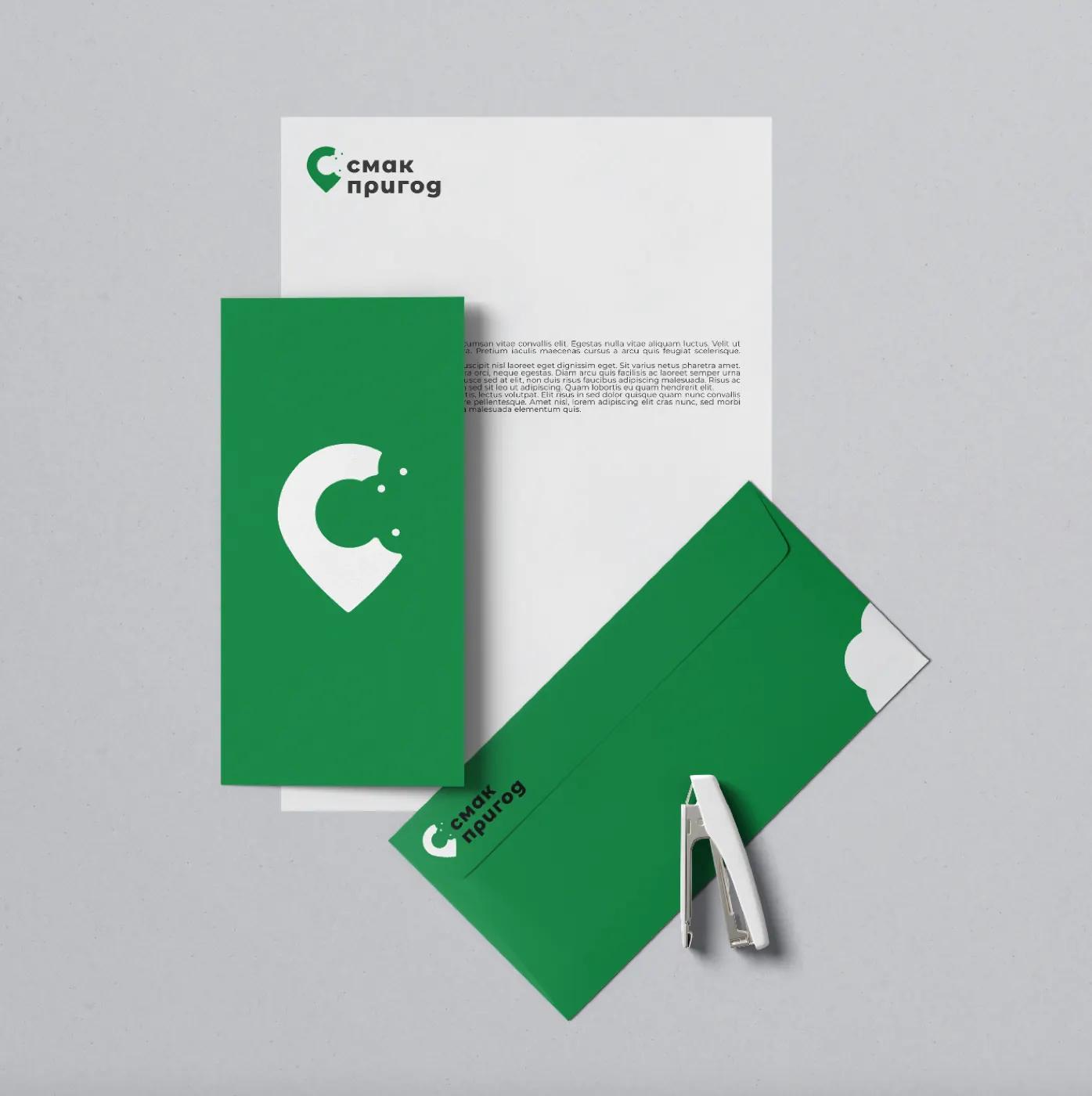 Smak Pryhod — Stationery