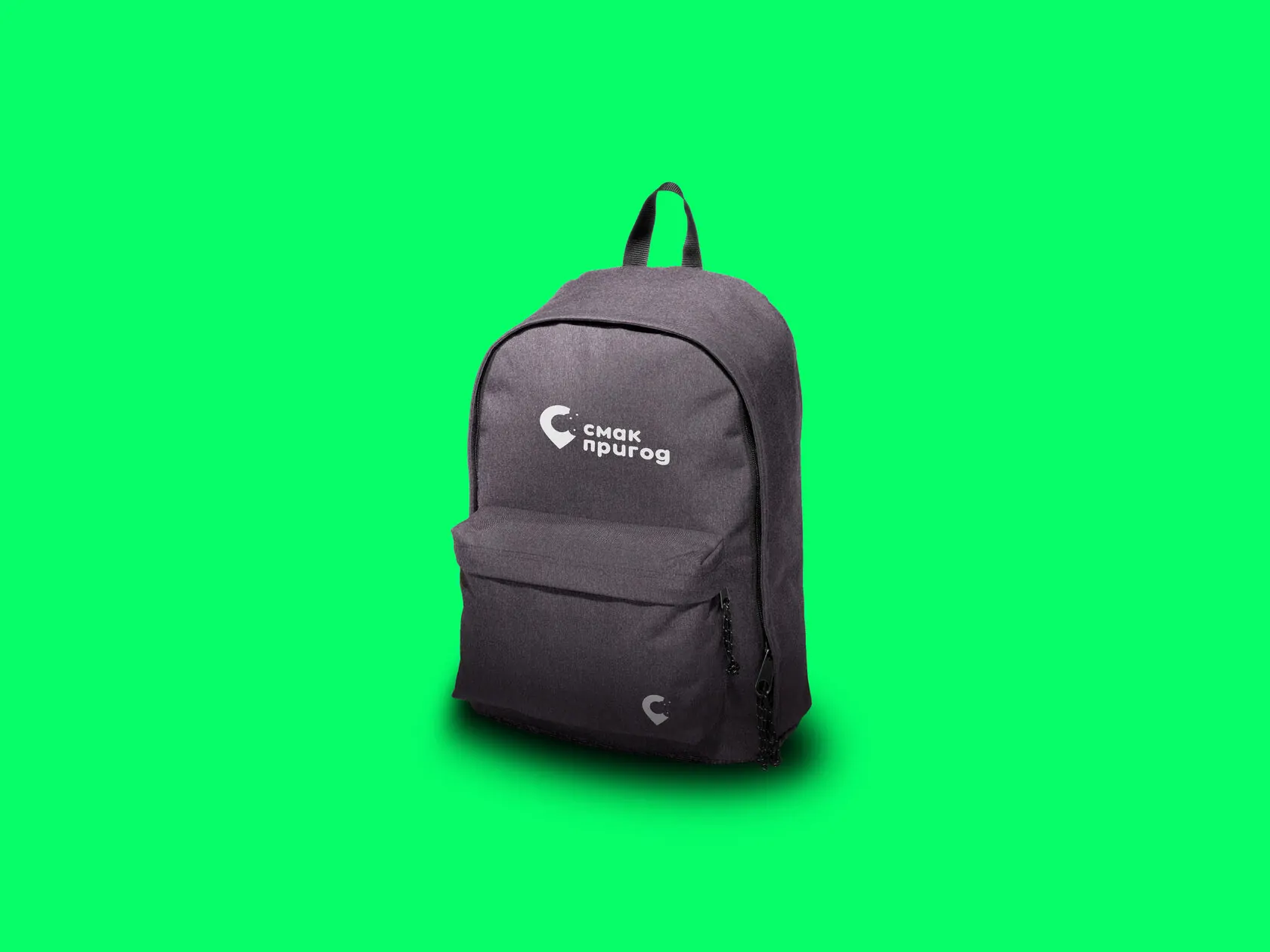Smak Pryhod — Backpack
