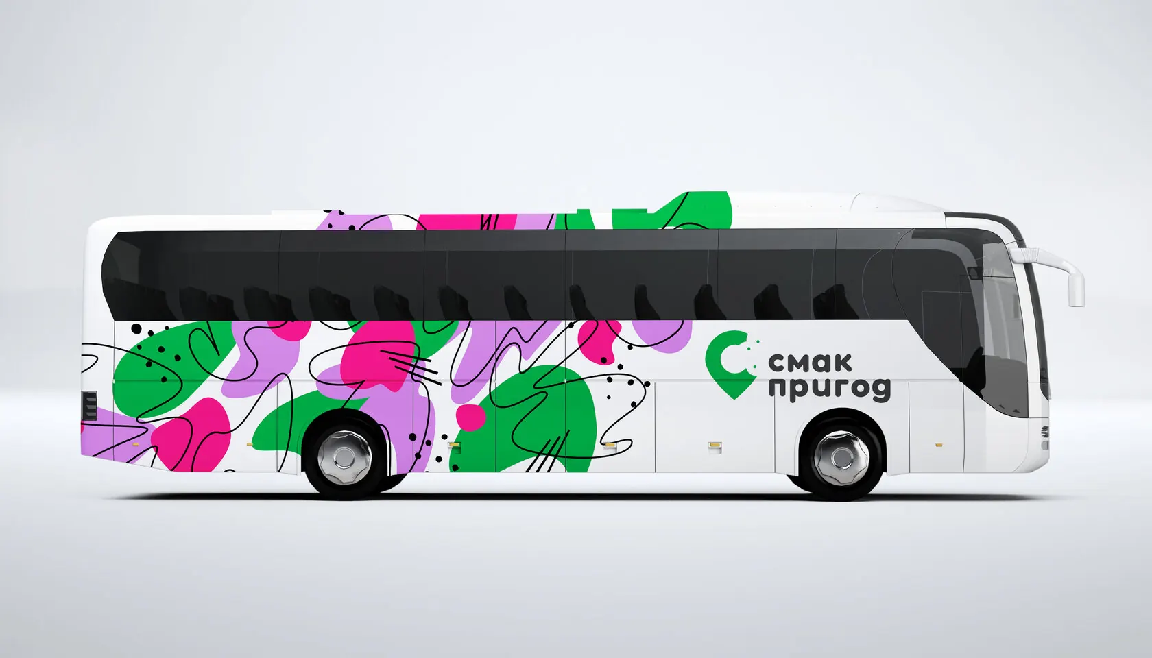 Смак пригод — ребрендинг